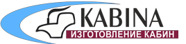 Kabina - производство кабин для трактов МТЗ